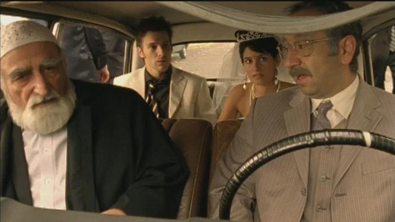 Kiss me Kismet screenshot 1