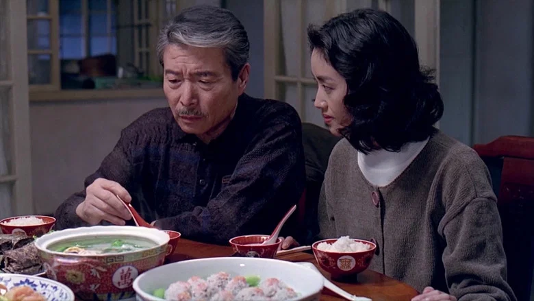 Eat Drink Man Woman screenshot 8