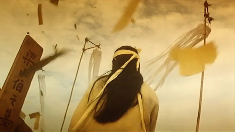 The Lovers screenshot 3