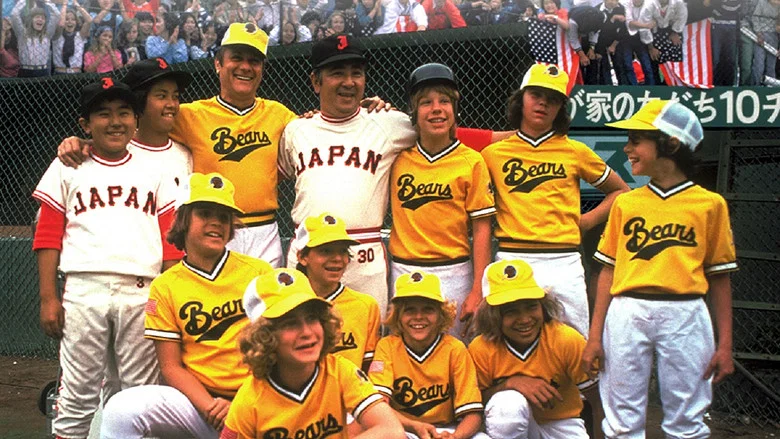 The Bad News Bears Go to Japan screenshot 1