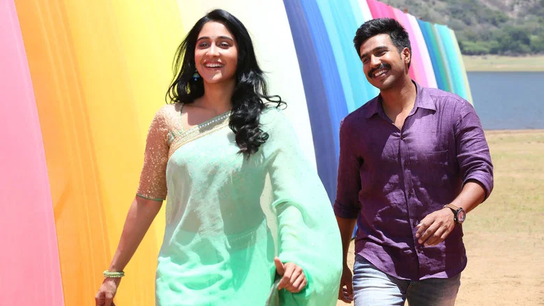 Silukkuvarupatti Singam screenshot 1