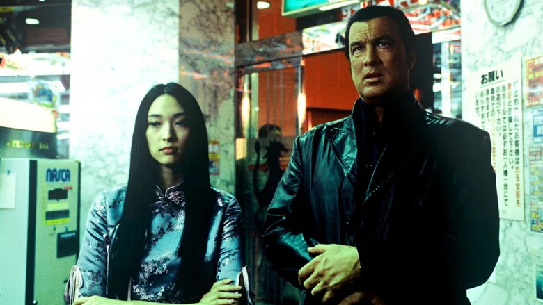Into the Sun screenshot 4
