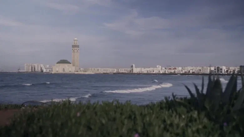 Je t'aime moi non plus - France-Maroc screenshot 6