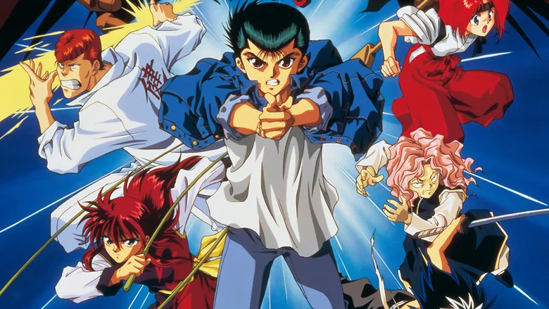 Yu Yu Hakusho: The Movie - Poltergeist Report screenshot 1