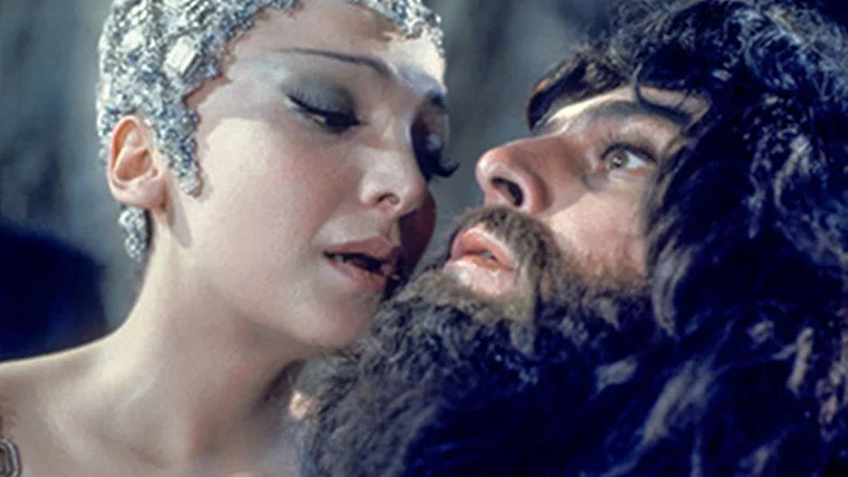 Salome screenshot 1