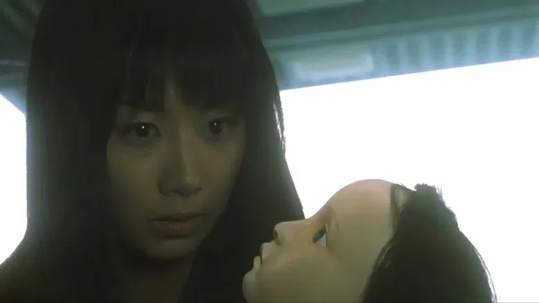 Reincarnation screenshot 1