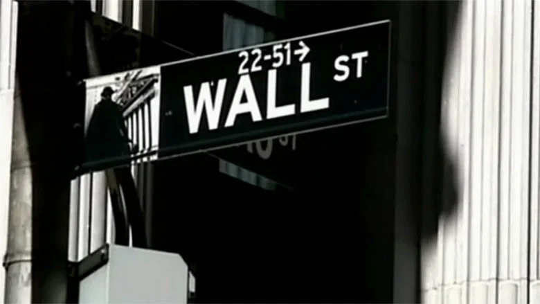 The Shock Doctrine screenshot 2