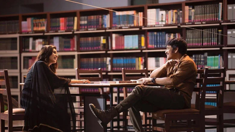Raju Gari Gadhi 2 screenshot 4