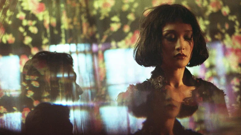 Perhaps Love screenshot 4