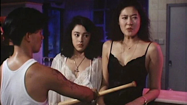 Escape from Brothel screenshot 1