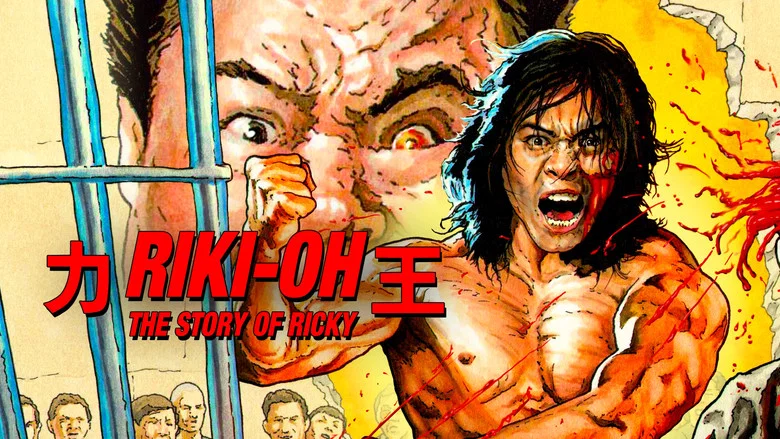 Riki-Oh: The Story of Ricky screenshot 5