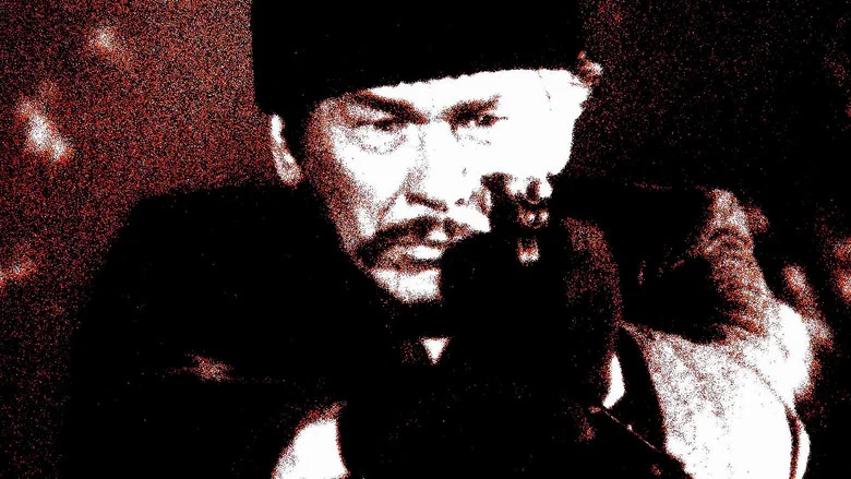 Death Wish II screenshot 6