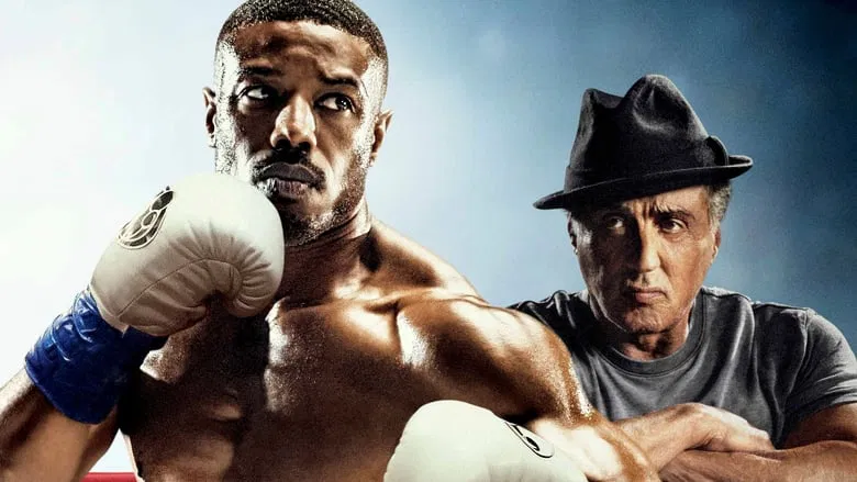 Creed II screenshot 1