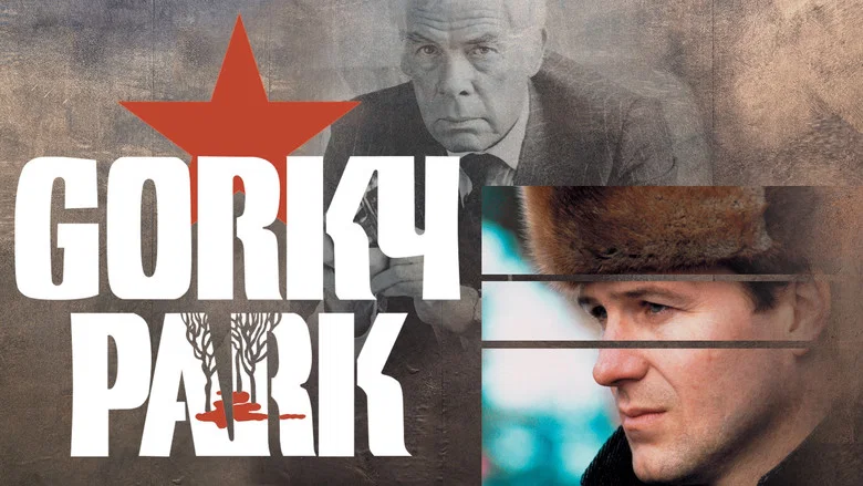 Gorky Park screenshot 6