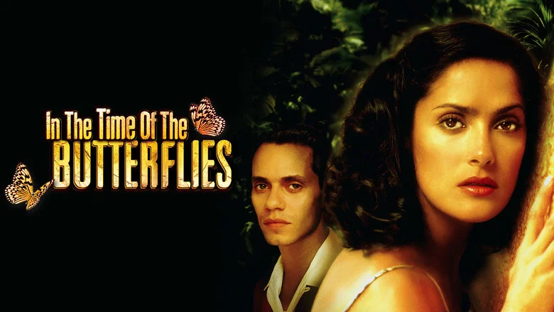In the Time of the Butterflies screenshot 1
