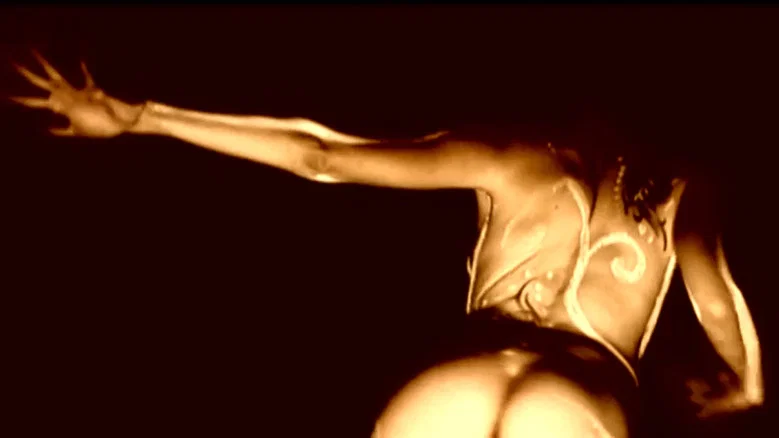 Wishmaster screenshot 3