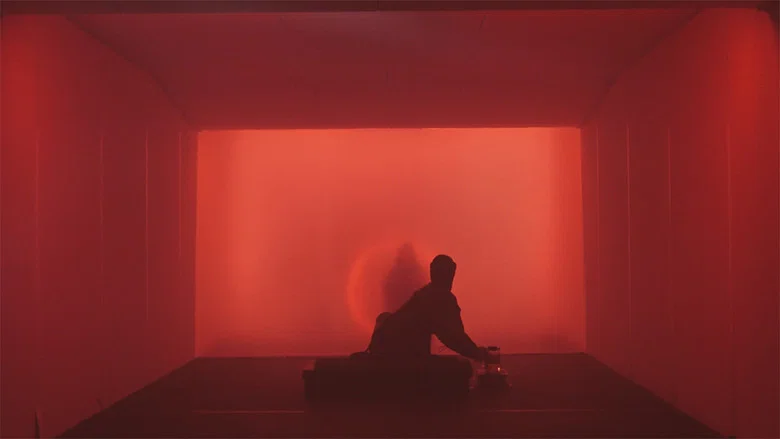 Sonzai Zone screenshot 1