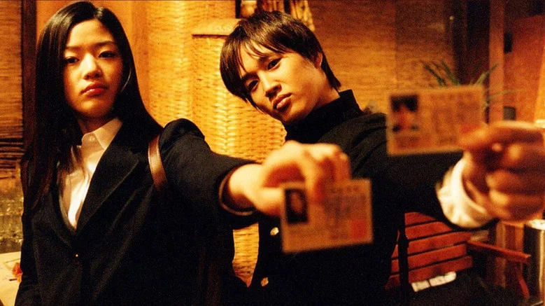 My Sassy Girl screenshot 4