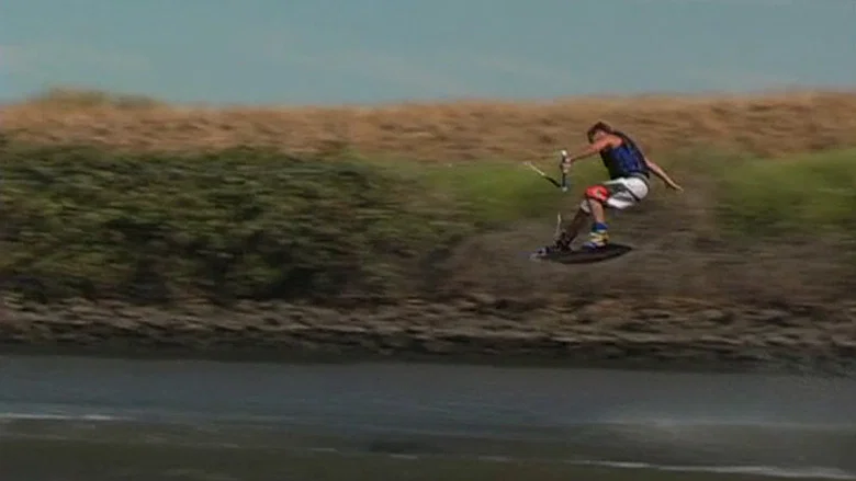 Delta Sessions screenshot 1