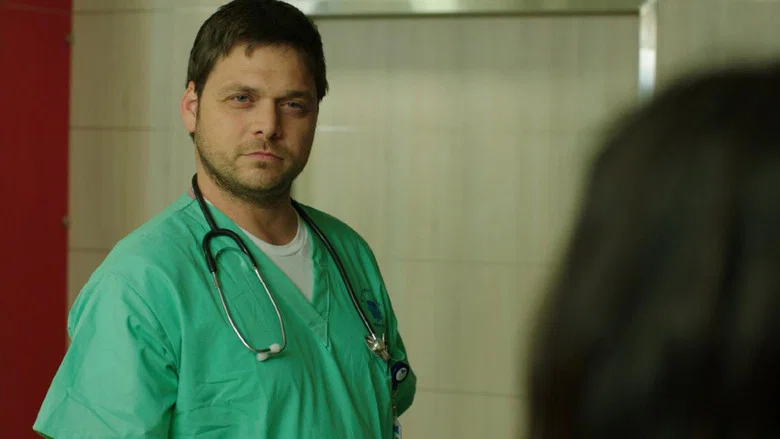 Yossi screenshot 7