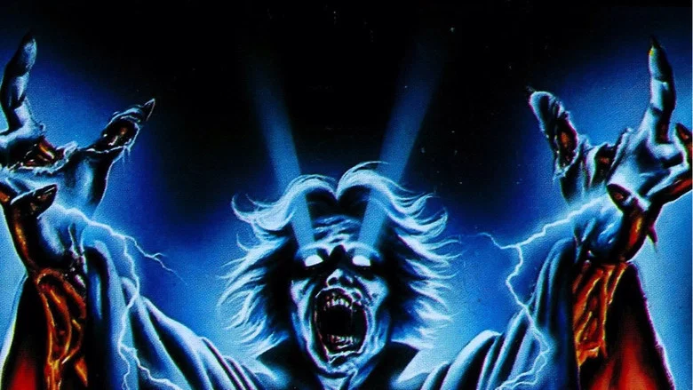 Ghoulies screenshot 6