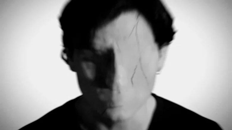 Refulgent screenshot 1