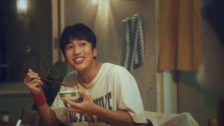 I am the Secret in Your Heart screenshot 3