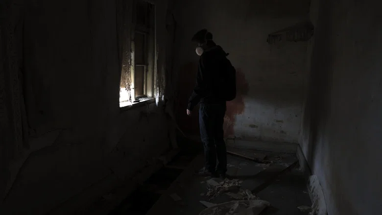 Interitus screenshot 1