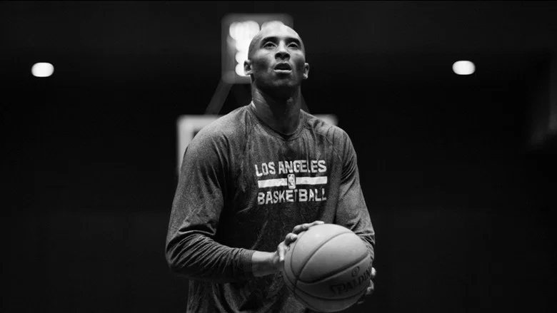 Kobe Bryant's Muse screenshot 3