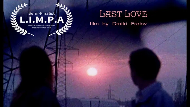 Last Love screenshot 7