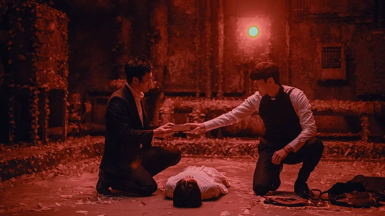 Devils Stay screenshot 7