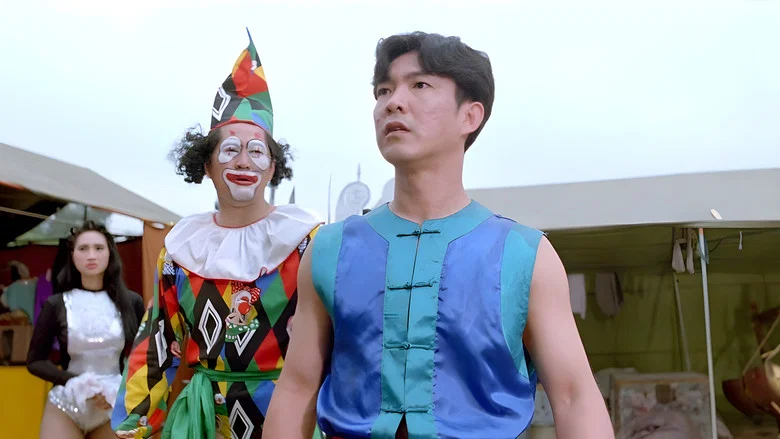 Circus Kids screenshot 1