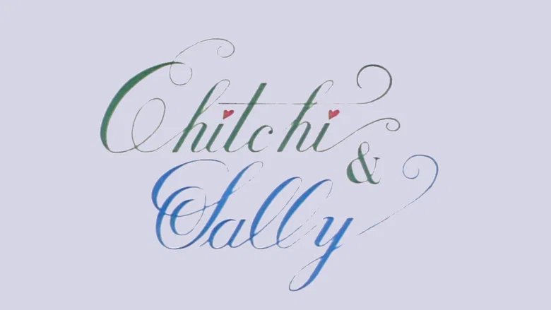 Little Love Story: Chitchi and Sally, Four Seasons of First Love screenshot 1