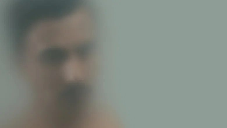 Close Quarters screenshot 1
