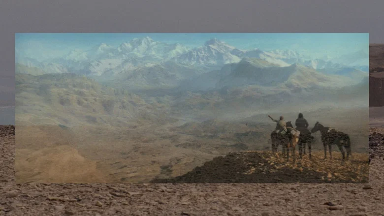 Under a Blue Sun screenshot 3
