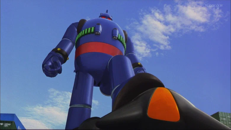 Tetsujin 28: The Movie screenshot 1