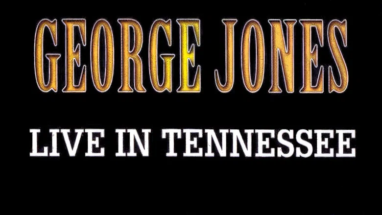 George Jones: Live in Tennessee screenshot 1