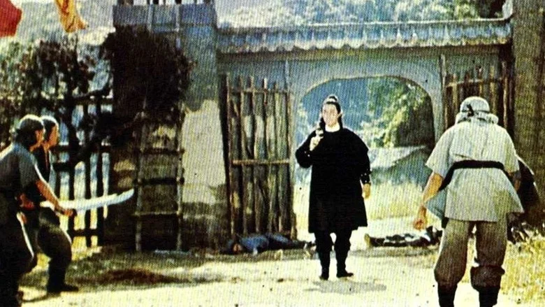 Duel with Devil screenshot 4