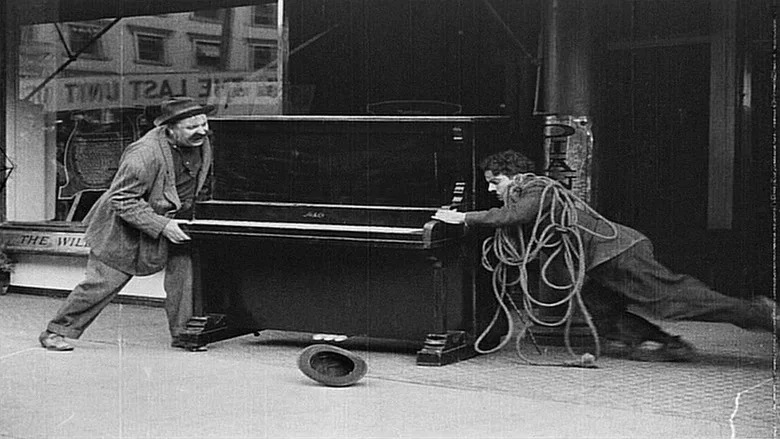 His Musical Career screenshot 2