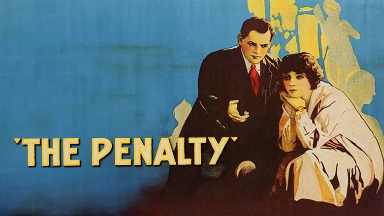 The Penalty screenshot 1