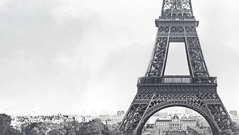 Made in France screenshot 3