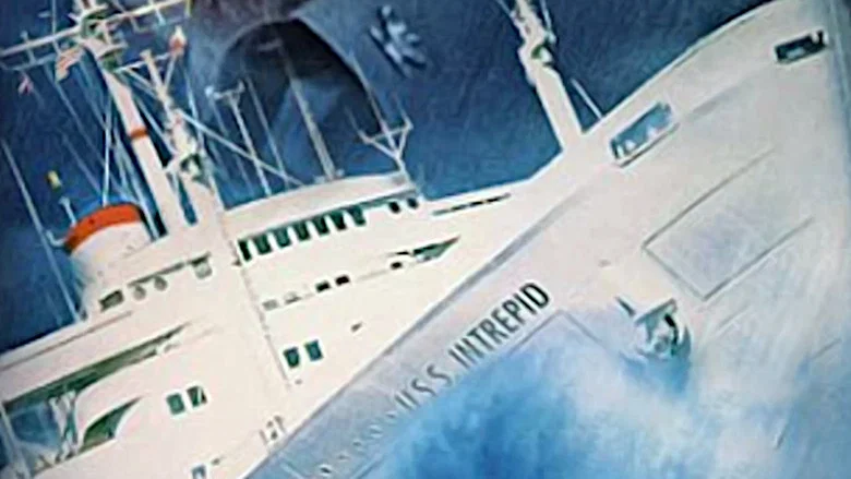 Intrepid screenshot 1