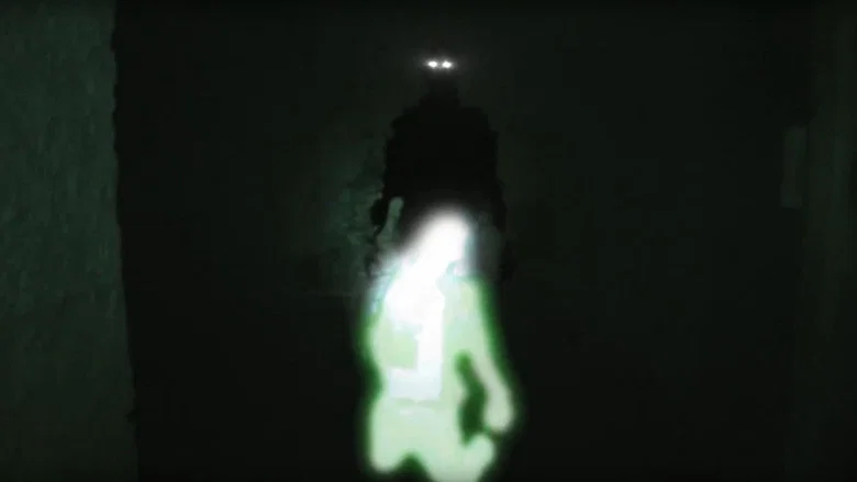 A Warning to the Curious screenshot 1