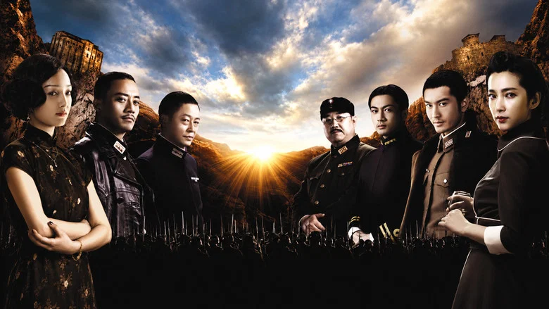 The Message screenshot 1