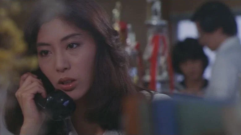 Female Teacher Hunting screenshot 1
