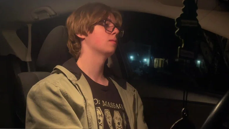 Vin screenshot 3
