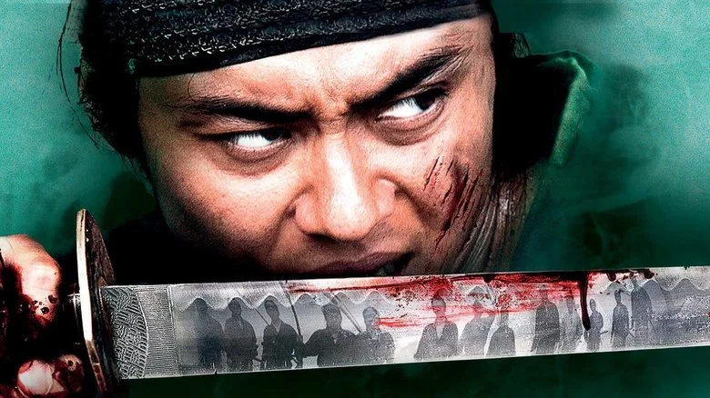 13 Assassins screenshot 3