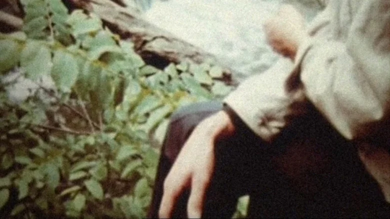 Psyche screenshot 6