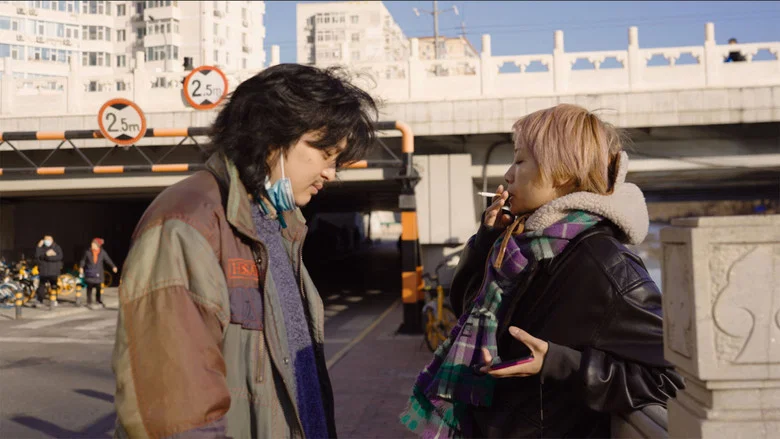 The Balcony Movie screenshot 2