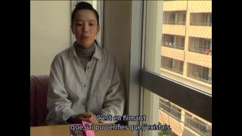 Rien ne s'efface screenshot 2